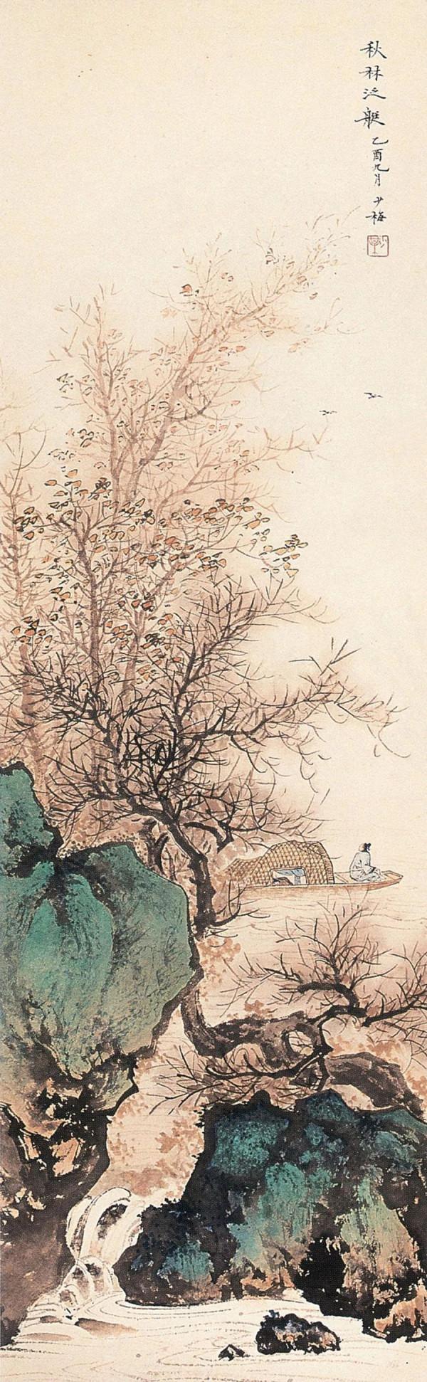 近現代畫壇一座難以逾越的高峰