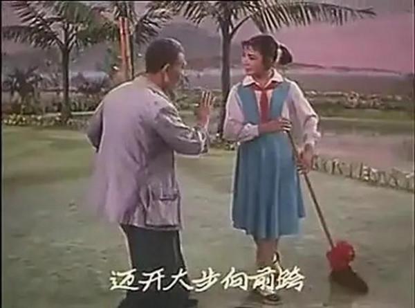 老電影（0542）《三朵小紅花》北京電影製片廠（1965）劇照欣賞
