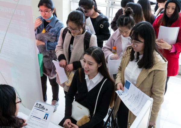 “考大學就是為了就業”,哪些專業畢業後收入高?學生快來看看 “考大學就是為了就業”,哪些專業畢業後收入高?學生快來看看