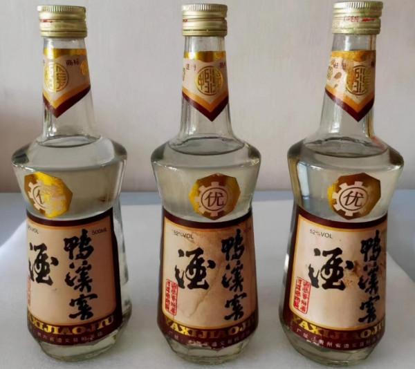 國內4款“特色”白酒，外省人嫌棄，本地人當成寶，你有喝過嗎？