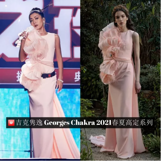 歌手吉克雋逸，時尚穿搭狂人