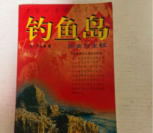 大年初一他死了，日本政壇最反動的石原慎太郎之死，會改變日本嗎