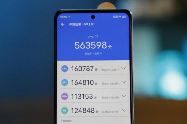 vivo T1評測：驍龍778G+5000mAh組合，重度使用一整天是什麼體驗？