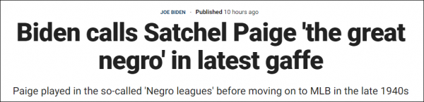 拜登用偉大的“negro”形容黑人,引發爭議 拜登用偉大的“negro”形容黑人,引發爭議