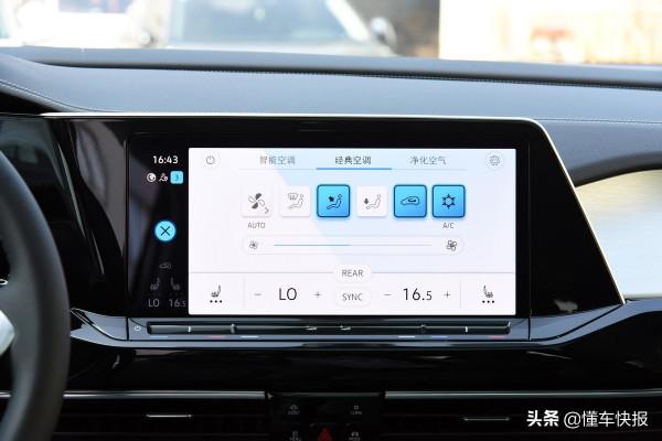 認“Pro”準沒錯!攬境購車手冊 認“Pro”準沒錯!攬境購車手冊
