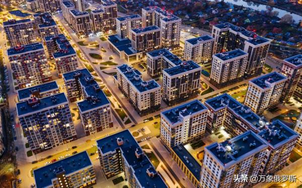 看看莫斯科最便宜的房子多少錢 看看莫斯科最便宜的房子多少錢