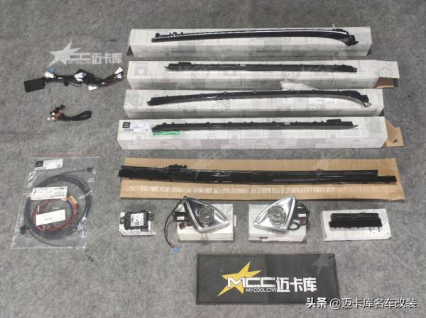 2021款賓士S 400 L怎麼改裝？看看大部分車友都改了哪些配置