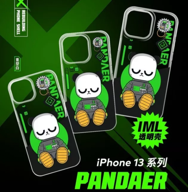 「極客資訊」蘋果正測試120Hz打孔屏：iPhone 14將搭載