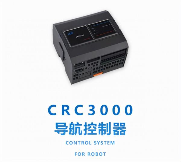 科聰 CRC3000：清潔移動機器人整體解決方案