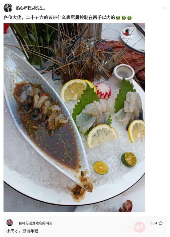 小貓咪現在不但網戀,它還舔屏!請問我該怎麼讓它打消這個念頭? 小貓咪現在不但網戀,它還舔屏!請問我該怎麼讓它打消這個念頭?