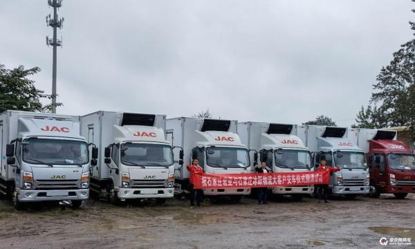 冷鏈物流“女強人”陳曉靜誠信經營,攜手帥鈴扭虧為盈 冷鏈物流“女強人”陳曉靜誠信經營,攜手帥鈴扭虧為盈