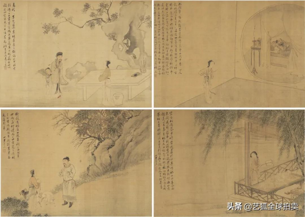 古河會第十二回暨第八回網路同步美術拍賣即將舉槌，值得期待