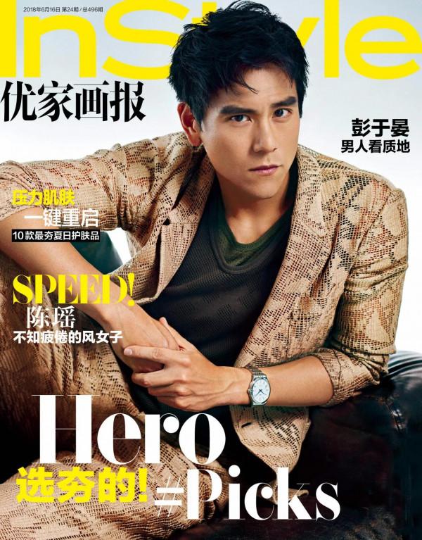 《尚氣》選角很失敗?如果下面幾位出演也許會更好 《尚氣》選角很失敗?如果下面幾位出演也許會更好