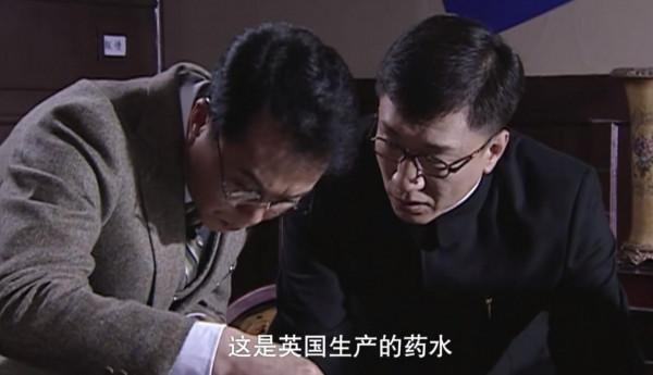 英國軍情六處局長:中俄正競相掌握AI,或在10年內徹底改變地緣政治 英國軍情六處局長:中俄正競相掌握AI,或在10年內徹底改變地緣政治