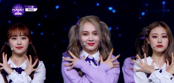 符雅凝沒出道,但是促成了中日兩國粉絲的友好會晤 符雅凝沒出道,但是促成了中日兩國粉絲的友好會晤