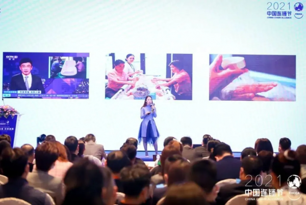 10億新領域！居家養老照護如何跑通連鎖化、數字化之路？