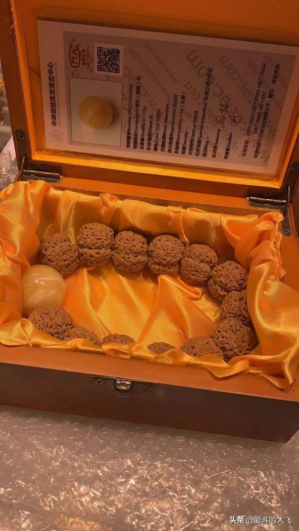 文玩大金剛您覺得怎麼樣?如果是您會入手嗎? 文玩大金剛您覺得怎麼樣?如果是您會入手嗎?