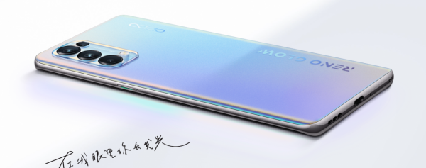 OPPO Reno5 Pro怎麼樣？天璣1000+放在現在還能打嗎？