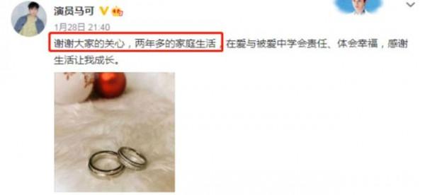 明星可以糊到什麼地步？結婚生子無人問津，給後輩做配角