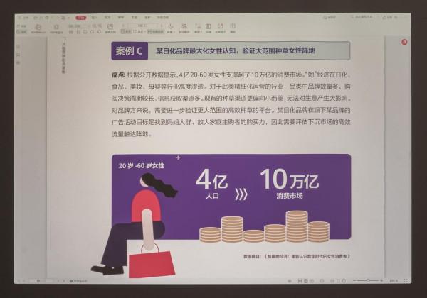 沒了解清楚前千萬別買投影儀,短焦的明基EH7941才更適合家庭使用 沒了解清楚前千萬別買投影儀,短焦的明基EH7941才更適合家庭使用