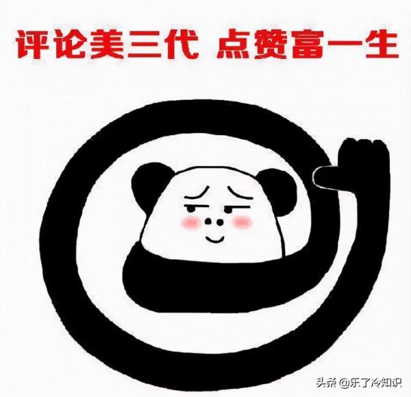 《蕭十一郎》走紅的小公子，因美人痣一直當配角，去痣撞臉趙露思