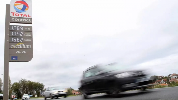 100歐元 | 法國的通貨膨脹津貼,我可以領到嗎? 100歐元 | 法國的通貨膨脹津貼,我可以領到嗎?