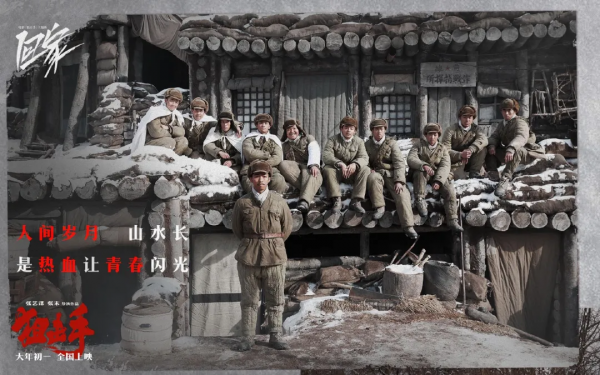 去繁從簡的張藝謀，更出色了