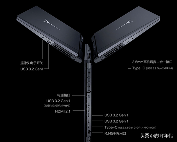 2022價效比最高的遊戲本：拯救者R9000P採用滿血配置，售價僅7999