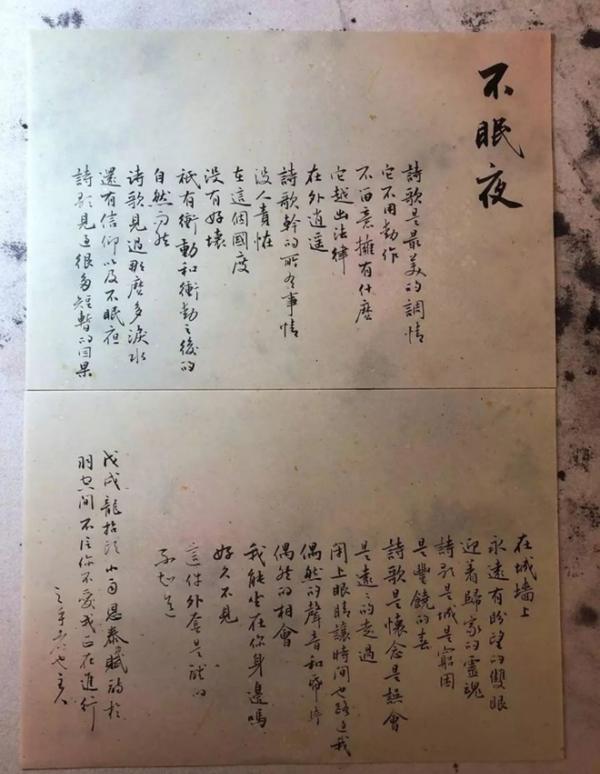 《武林外傳》開播十五週年,閆妮逆生長,你最熟悉的人已經離世 《武林外傳》開播十五週年,閆妮逆生長,你最熟悉的人已經離世