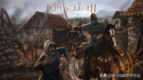 「騎砍同人漫畫」以耶路撒冷之名2插畫,騎砍大神作品集(三) 「騎砍同人漫畫」以耶路撒冷之名2插畫,騎砍大神作品集(三)