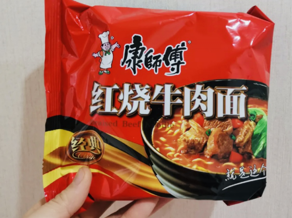 泡麵在手,不畏寒冬,創意吃法讓你舔完最後一滴湯 泡麵在手,不畏寒冬,創意吃法讓你舔完最後一滴湯