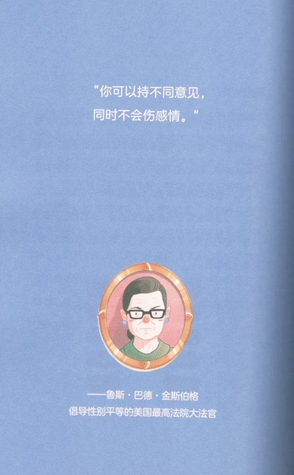 較早開始培養批判性思維技能的孩子在學校表現更好 較早開始培養批判性思維技能的孩子在學校表現更好