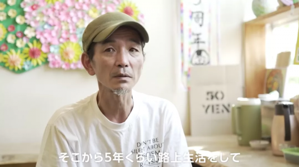 日本大爺開&OpenCurlyDoubleQuote;3元食堂&rdquo;爆火！蝸居8年，只為讓窮孩子吃上飯