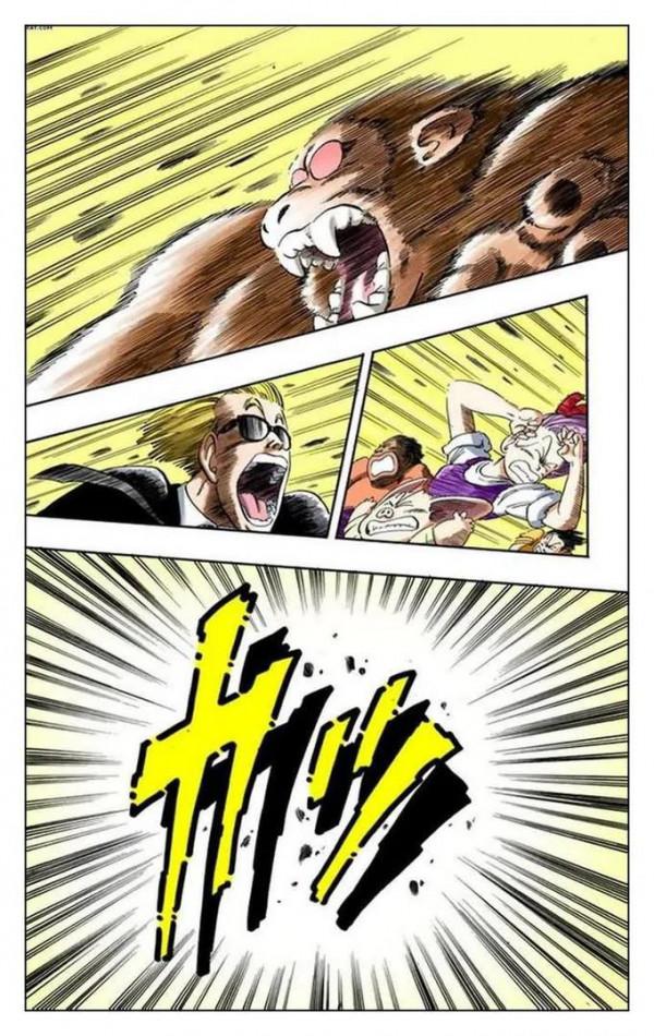 龍珠全綵漫畫第51回至55回 龍珠全綵漫畫第51回至55回