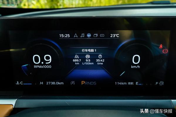 10萬元實用家轎,福特福睿斯對比大眾朗逸 10萬元實用家轎,福特福睿斯對比大眾朗逸