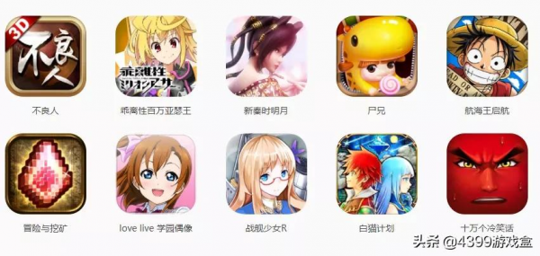 俯視角2.5D的“合金裝備復仇”手遊只能是鏡花水月？