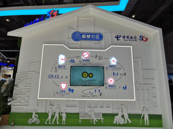 中國電信&OpenCurlyDoubleQuote;智慧社群&rdquo;省公司規模發展：新疆四川江蘇湖北等靠前