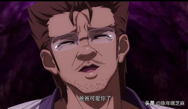 狐妖小紅娘：邋遢道長白裘恩的身份和傲來國有關