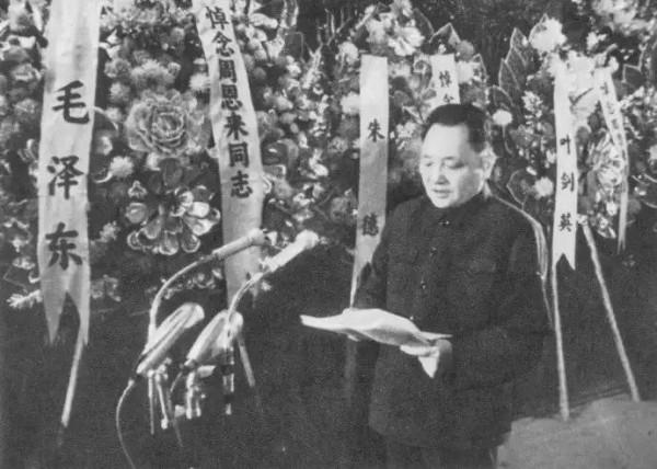 1976年1月8日，敬愛的周總理與世長辭，他一生為國為民，鞠躬盡瘁