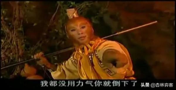 曾經的“李昌鎬第二”，最強初段。如今鮮有人記得