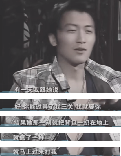 10年後，磕到他們的過期糖，謝霆鋒：滿眼都是你時，為何不珍惜？