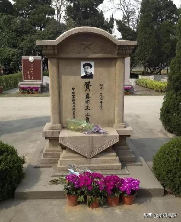 他被授少將軍銜後39天就病逝，成為最早去世的開國將帥