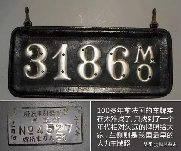 關於法國,瞭解多少? 關於法國,瞭解多少?