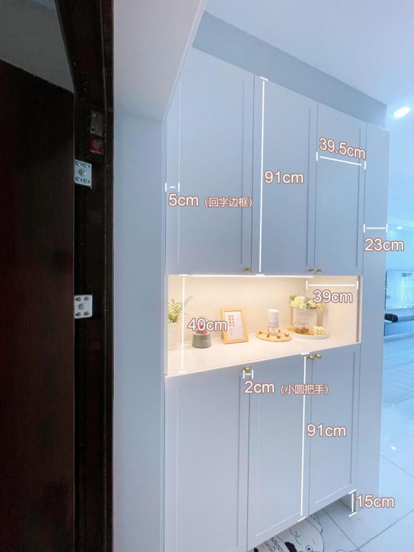 來曬曬硬裝+軟裝只花10萬的新房,已入住5個月,鄰居誇太會省錢了 來曬曬硬裝+軟裝只花10萬的新房,已入住5個月,鄰居誇太會省錢了