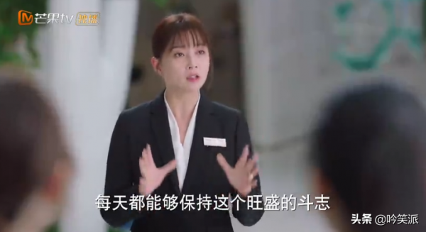 殷桃、孫藝洲《幸福二重奏》，女強男弱，男強女弱，你喜歡哪種？