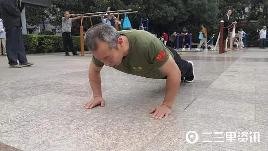 長安健身聯盟練友好樣的 長安健身聯盟練友好樣的