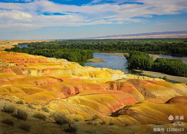 新疆有個五彩灘