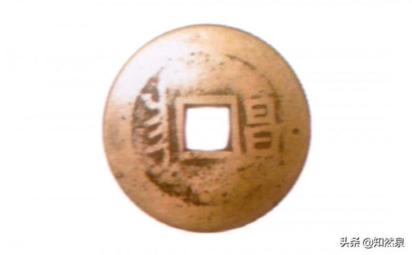 全網最全的康熙通寶之寶昌局版別大全 全網最全的康熙通寶之寶昌局版別大全