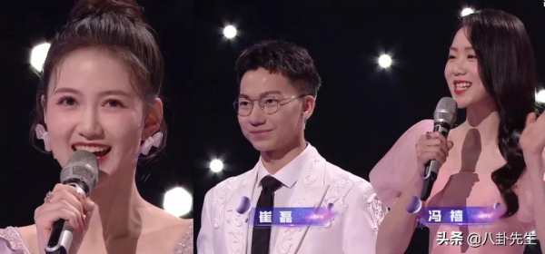 芒果跨年暴露明星真容：楊紫宋茜蘋果肌搶鏡，王源王一博臉圓發福