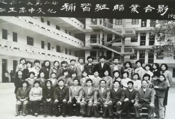 師 道(原創) 師 道(原創)